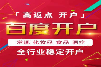 某公司通过信息流竞价实现业绩翻倍的案例